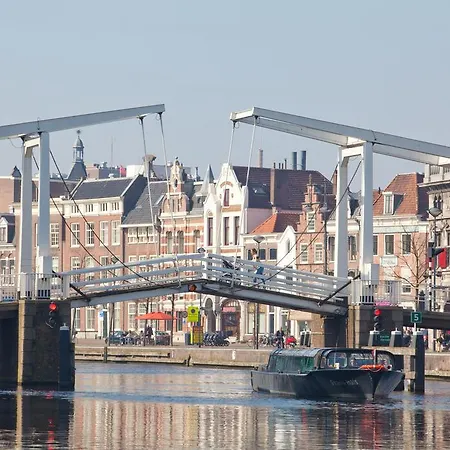 بيت ضيافة Bos En Duin 3*